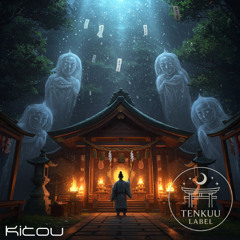 祈祷 - Kitou