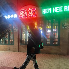 Mr.drizo-drizo prod.geogotbands