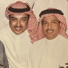 مالي بأحد غيرك ابيك انت بالذات