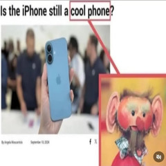 Cool Phone