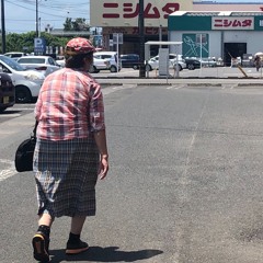 なつのはんぶん ③