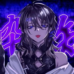 酔いどれ知らず ・Unaware Drunkard _ Kanaria (cover)