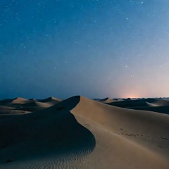 veil of sands orient trap