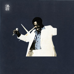 PKS Soul Chops Vol. 1