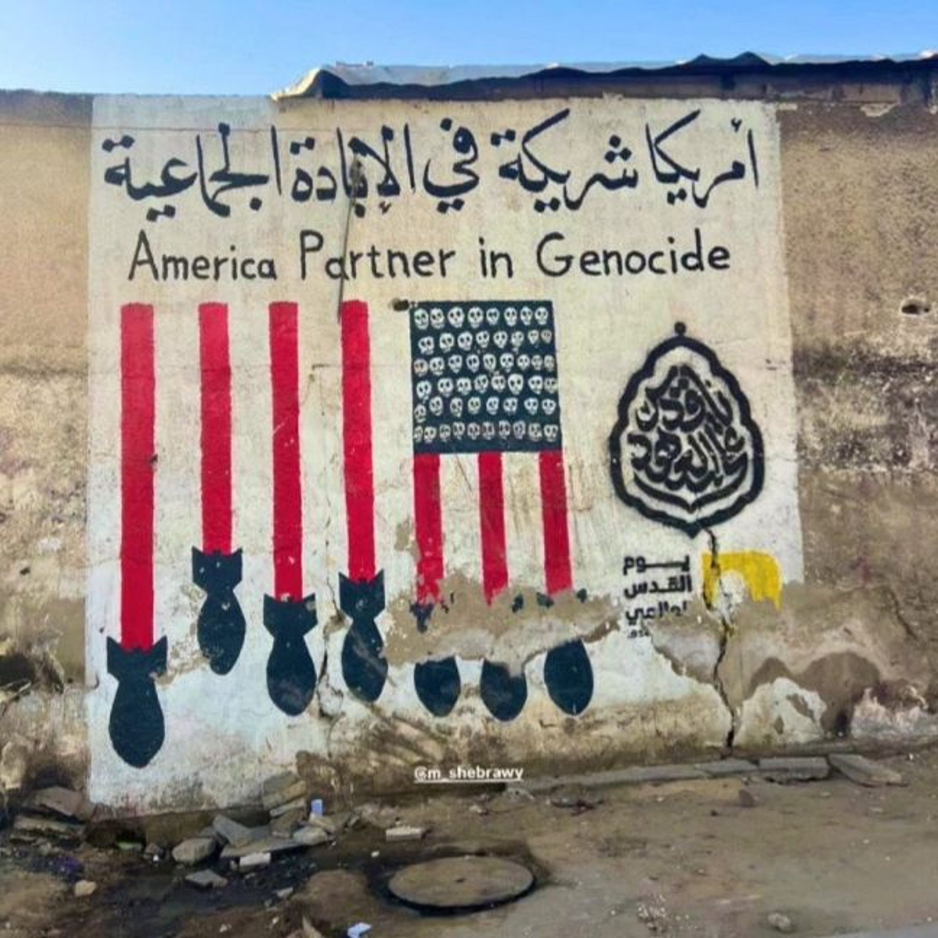 Netanyahu's plan: perpetual war courtesy of the American taxpayer Netanyahu's plan: perpetual war courtesy of the American taxpayer