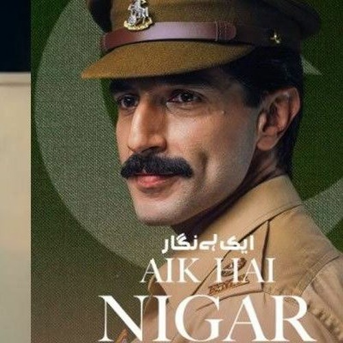 Pyaro Qazi Stream Pyar Tera Deewana Kare - 90's by Qazi Saqib | Listen online for ...