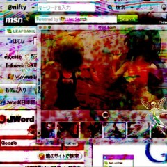 I AM GXNE (prod. mercury)