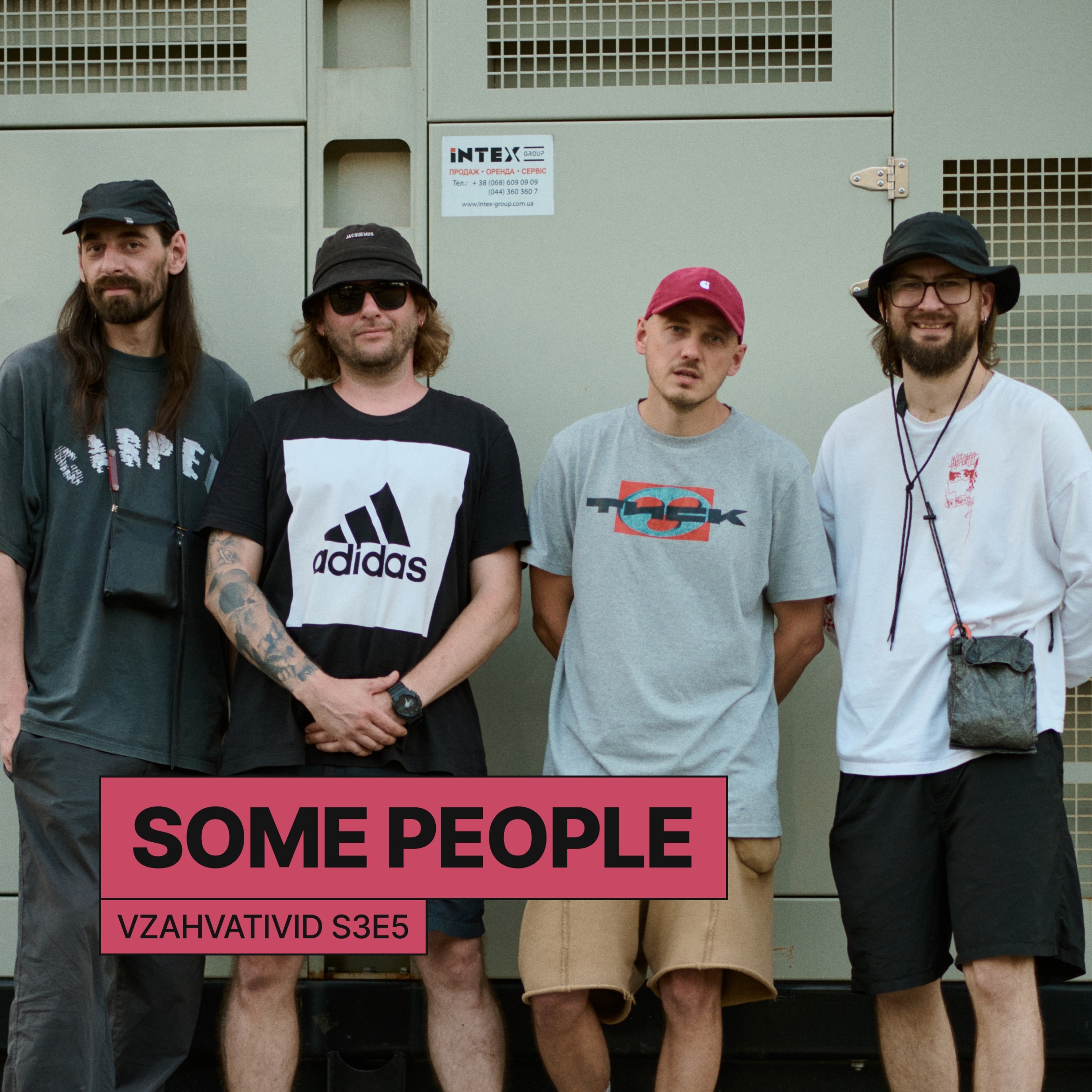 Vzahvativid s3e5 w/ Some People про Харків, культуру, ТИСК, rap.ua та найкрутішу рушійну силу