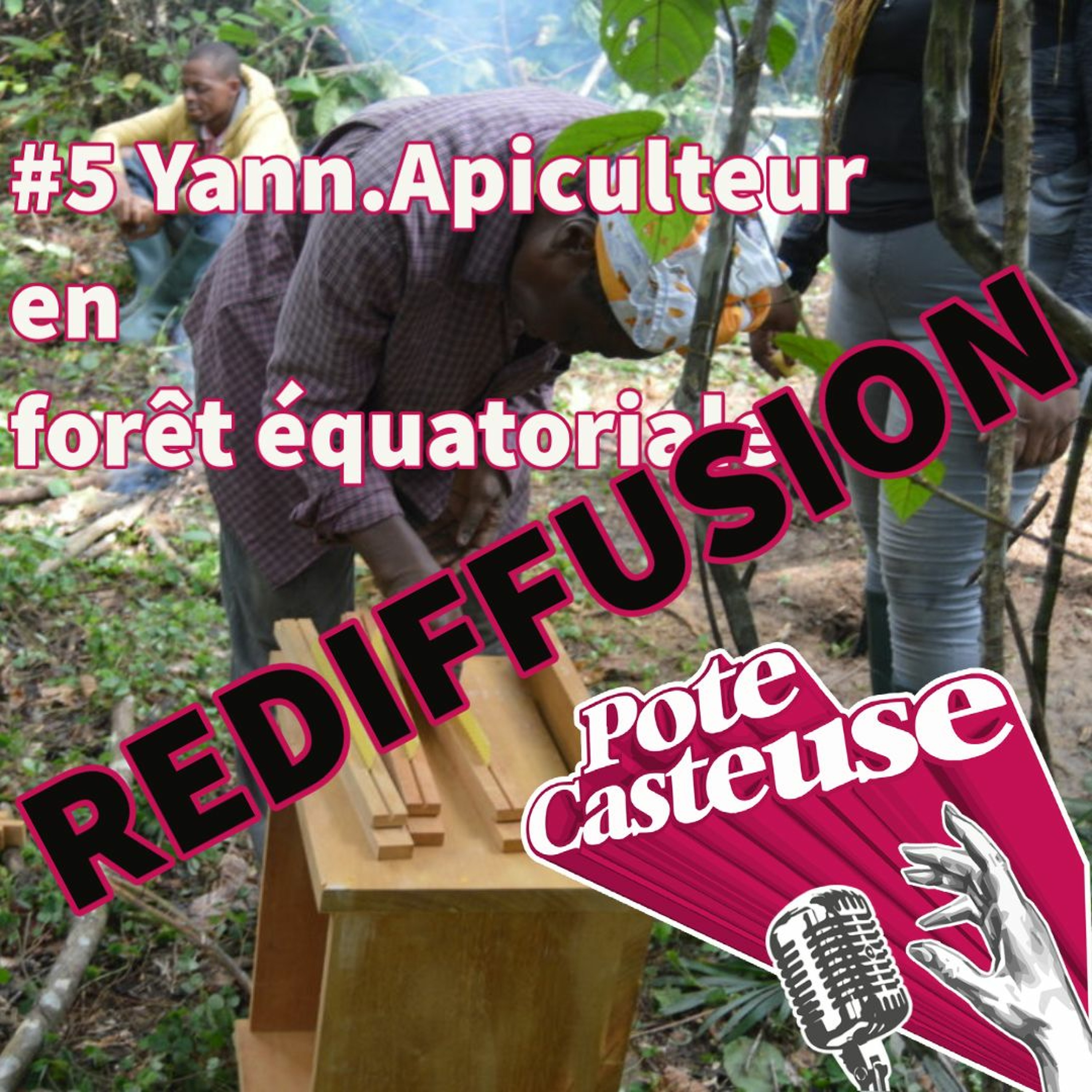 Pote.Casteuse
