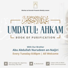Umdatul Ahkaam - Abu Abdullah Nurudeen - Lesson 13