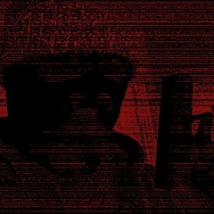 Internet - Penguinband