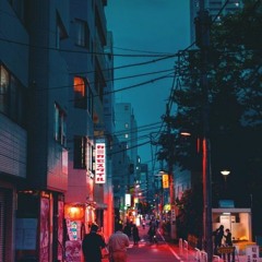 japan with u
