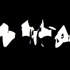 live / algomystica são paulo @ entr3posto