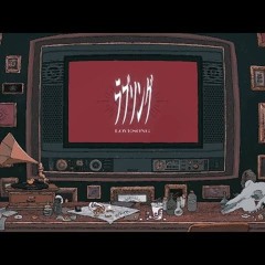 Love song feat. Eve