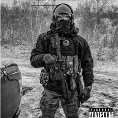 Безсонний Я - Мертвий погляд