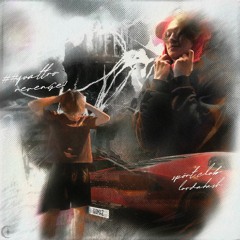 Гамаз w luvdakash (Zmny)