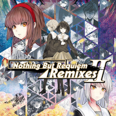 セントエルモの青白い炎 (sige Remix) [feat. Aikapin & Chiyoko]