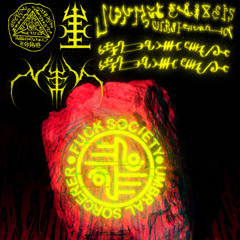 UMBRAL SORCERER •,¸,.·''·.,¸,•