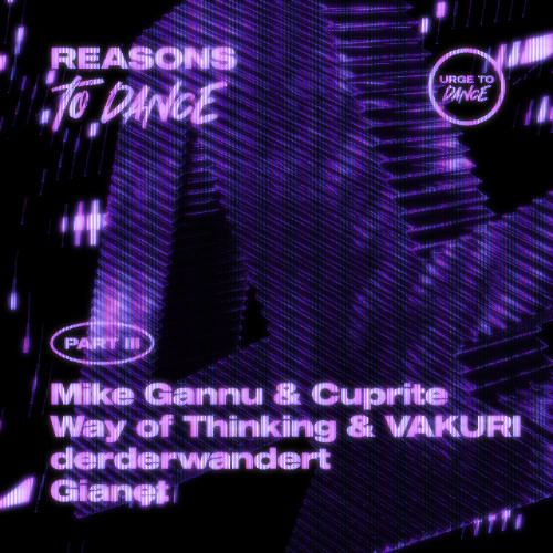 Various Artists - Reasons 04: Part III (UTD 046) [Snippets]