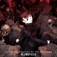 Esoteria-Blankfield