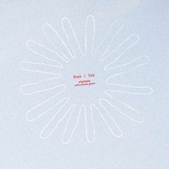 Frank & Tony - Olympia (with Eliana Glass)