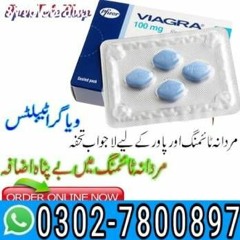 Viagra Tablets Price in Gujranwala | 03027800897 | Imported