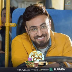 بدري في الميكس89