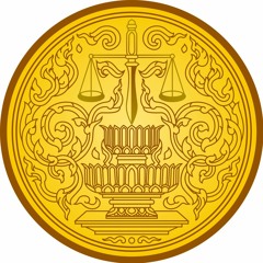 Spot - มาตรการป้องกันอันตรายจากผู้พ้นโทษ กระทรวงยุติธรรม