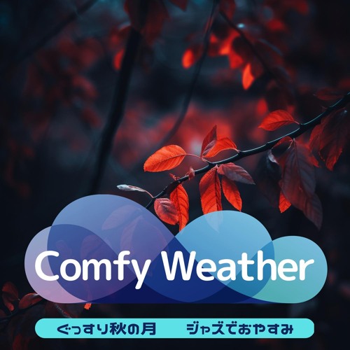 Cloudy Moon Chords