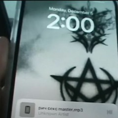 DELORENZY, CMH - Русская Песня