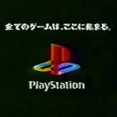 Ps2