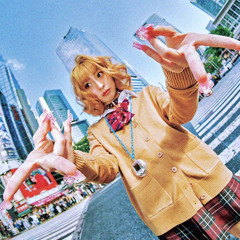 IDASS - EFFET  (prod. inuyasha)