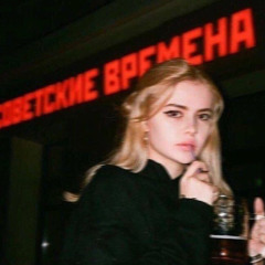 ANGEL WINGZZZ prod by. santana ( feat . Black Russian )