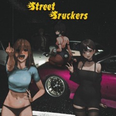 Street sruckers ( SOUL SELLER FEAT. SPIDER)