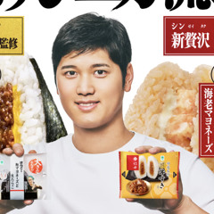 さわやかニュース