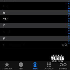 ''a'' ( feat.U-DII )