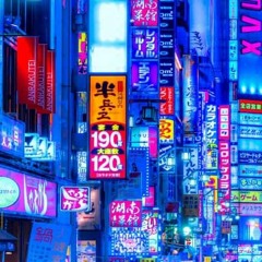 Ecstasy in Tokyo (ft. Axtion)