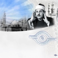 Mahmod Bana - Mariam - Moratal