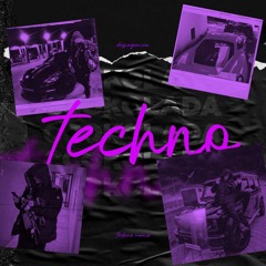 Desingerica - Ccokolada (Techno Remix)