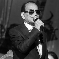 هلو يا نور عيني يا هلية - سعدي توفيق