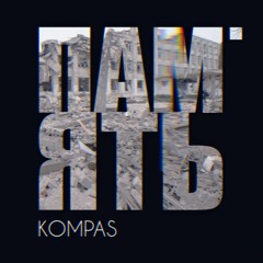 Stream kompas music | Listen to songs, albums, playlists for free on  SoundCloud