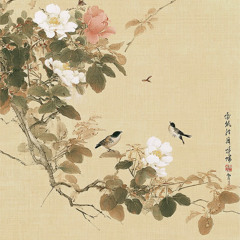The Art Of Downtempo | 024 | Ukiyo