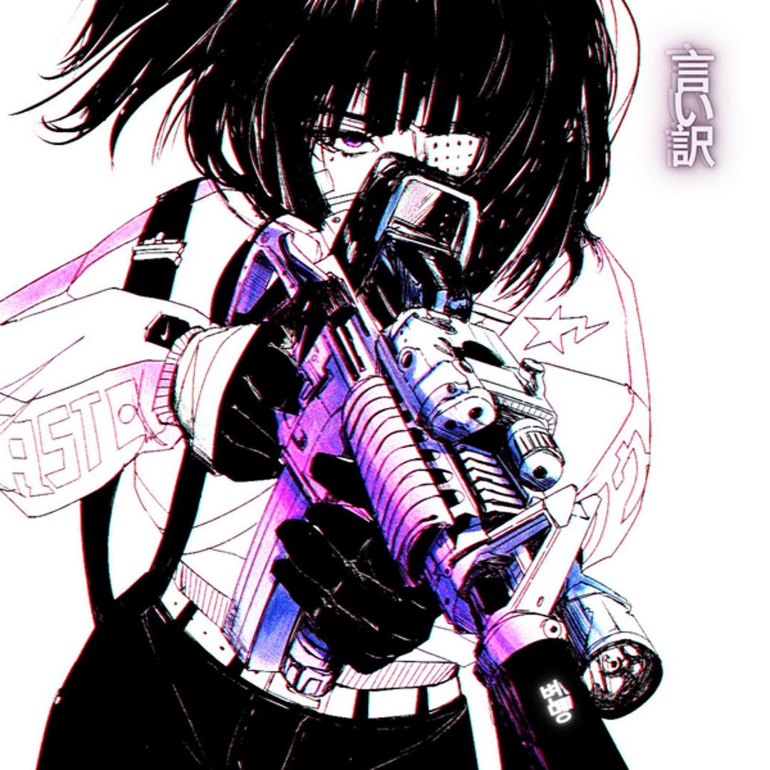 Stream 言い訳 by ​ | Listen online for free on SoundCloud