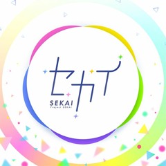 DECO*27 × Shota Horie (kemu) - セカイ (SEKAI) feat. VOCALOID 6 [Earthy X6 Cover]