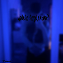 можно нормально?