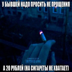 Ноябрь 2024
