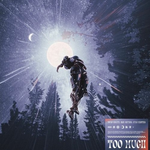 Toxic Wraith, Rick Rhynes, KYLE MARTINS - Too Much (BLTN Remix)