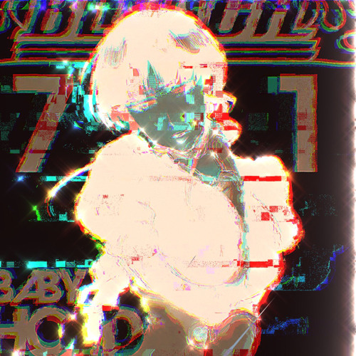I Dont Wanna Go