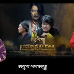 MENDRALECA movie 3rd final song |Sonam wangdi & Tenzin wangmo |
