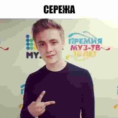 СОН (prod. by ewvaaikaii)